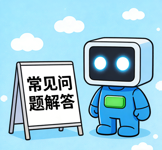天津天狮娱乐常见问题